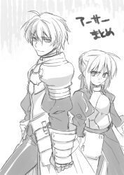  1boy ahoge armor armored_dress arthur_pendragon_(fate) artoria_pendragon_(fate) bad_id bad_pixiv_id dress dual_persona fate/prototype fate/stay_night fate_(series) female gauntlets genderswap_(ftm) greyscale kotarou_(raincoat) monochrome prototype_design puffy_sleeves rule_63 saber_(fate) saver_(fate/prototype) translated 