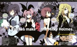  4girls absurdres blonde_hair blue_eyes bow character_name copyright_name cordelia_glauca dress flower green_eyes hairbow hercule_barton highres long_hair multiple_girls necktie official_art pink_hair red_eyes ribbon sherlock_shellingford short_hair tanihara_natsuki tantei_opera_milky_holmes thighhighs twintails yuzurizaki_nero 