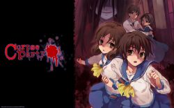  corpse_party tagme 