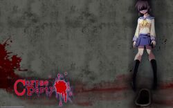  corpse_party tagme 