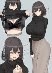  absurdres arm_under_breasts black_bra black_sweater blue_background blue_eyes bob_cut bra breasts brown_hair check_translation cleavage clothes_lift female highres large_breasts long_skirt mole mole_under_mouth multiple_views open_mouth original ryuu. short_hair skirt sweater sweater_lift translation_request turtleneck turtleneck_sweater underwear 