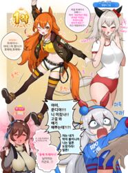  1boy 4girls absurdres animal_ears between_breasts blue_hair blush breasts brown_eyes brown_footwear brown_hair brown_thighhighs commentary_request constricted_pupils crop_top curren_chan_(umamusume) detached_sleeves dog_tags fangs full-face_blush grey_hair hands_on_own_cheeks hands_on_own_face heart heart-shaped_pupils highres horse_ears horse_girl horse_tail korean_commentary korean_text large_breasts long_hair looking_at_another looking_at_viewer manggapaegtoli mayano_top_gun_(umamusume) medium_breasts medium_hair multiple_girls navel one_eye_closed open_mouth orange_hair pink_eyes ribbed_sweater short_shorts shorts sleeveless sleeveless_sweater smile strap_between_breasts super_creek_(umamusume) sweater symbol-shaped_pupils tail tamamo_cross_(umamusume) thighhighs tracen_training_uniform trainer_(umamusume) translation_request turtleneck turtleneck_sweater umamusume white_shorts 