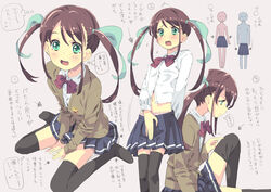  1boy :d blue_skirt blush bow brown_hair cardigan crossdressing d: green_eyes green_ribbons homing_(areya) lace-trimmed_panties lace_trim long_hair male_focus mars_symbol original otoko_no_ko panties panty_peek pink_panties pout red_bow ribbon school_uniform sitting skirt smile thighhighs translation_request twintails underwear venus_symbol wariza 