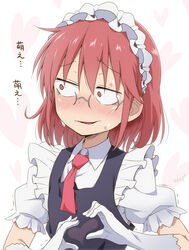  alternate_costume blush commentary enmaided female flat_chest frills glasses gloves hair_between_eyes heart heart_hands highres kobayashi-san_chi_no_maidragon kobayashi_(maidragon) looking_away maid maid_headdress medium_hair motokazu_(dontokodon) necktie nervous red_hair red_necktie rimless_eyewear semi-rimless_eyewear shirt solo sweatdrop translated white_gloves white_shirt 