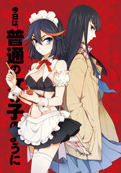  2girls alternate_costume apron back-to-back bare_shoulders black_hair blue_eyes blush breasts cleavage coat commentary_request cover cover_page detached_collar doujin_cover frills garter_straps hands_in_pockets kill_la_kill kiryuuin_satsuki long_hair maid_headdress matoi_ryuuko medium_breasts multicolored_hair multiple_girls notepad pen photoshop_(medium) pinki_(shounenkakuseiya) red_hair ribbon scarf school_uniform short_hair skirt suspenders thighhighs two-tone_hair waitress wrist_cuffs 