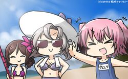  &gt;:) &gt;_&lt; +++ 3girls bikini brown_hair closed_eyes commentary_request cosplay dated drill_hair fate/grand_order fate_(series) flower gae_bolg_(fate) grey_hair hair_flower hair_ornament hamu_koutarou harukaze_(kancolle) hat hibiscus highres kantai_collection kinugasa_(kancolle) kunashiri_(kancolle) multiple_girls name_tag noto_mamiko one-piece_swimsuit pink_hair polearm scathach_(fate) scathach_(swimsuit_assassin)_(fate) scathach_(swimsuit_assassin)_(fate)_(cosplay) school_swimsuit smile spear sun_hat sunglasses swimsuit towel towel_around_neck v-shaped_eyebrows voice_actor_connection weapon 