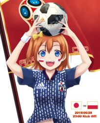  2018_fifa_world_cup :d adidas arms_up bad_id bad_pixiv_id ball blue_eyes blue_shirt bow commentary_request dated facial_mark female flag hairbow highres holding holding_ball japan japanese_flag kosaka_honoka logo love_live! love_live!_school_idol_project medium_hair middouei_(ms-alma-tribe) midriff_peek nail_polish navel object_on_head one_side_up open_mouth pink_nails poland polish_flag shirt smile soccer soccer_ball soccer_uniform solo sportswear sweatband teeth telstar_18 upper_body upper_teeth_only world_cup yellow_bow 