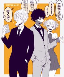  2boys blunt_bangs boku_no_hero_academia dabi_(boku_no_hero_academia) double_bun fangs female hair_bun messy_hair multiple_boys nashimo_(artist) necktie shigaraki_tomura toga_himiko 