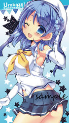  armpits bad_id bad_pixiv_id blue_eyes blue_hair breasts commentary_request double_bun elbow_gloves female gloves hair_bun hat impossible_clothes impossible_shirt kantai_collection large_breasts neckerchief one_eye_closed pleated_skirt sailor_hat sample_watermark school_uniform serafuku shirt skirt sleeves_rolled_up smile solo urakaze_(kancolle) watermark white_hat yellow_neckerchief yoroi_nau 