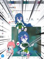  2024 allegra_(mario_plus_rabbids) anklet anthro armband bangs blue_hair bodily_fluids bodypaint cellphone closed_eyes closed_smile clothed clothed_anthro clothed_female clothing colored crossover crying digital_drawing_(artwork) digital_media_(artwork) duo electronics english_description english_text exclamation_point eyelashes face_paint fan_character featureless_legs female female_anthro flat_chested fur green_armband hair half-closed_eyes happy heart_symbol hi_res holding_cellphone holding_object holding_phone jewelry lagomorph leaf_dress light lighting long_ears mammal mario_plus_rabbids_sparks_of_hope medium_hair mitten_hands motion_lines mouth_closed multicolored_clothing multicolored_sweater multicolored_topwear narrowed_eyes necklace nintendo noseless number pattern_clothing pattern_sweater pattern_topwear pey_(peypey_mei1925) peypey_mei1925 phone pink_hair rabbid raving_rabbids rayman_(series) red_stripes screencap screencap_background shaded sitting smile smiling_at_viewer speech_bubble striped_clothing striped_sweater striped_topwear stripes sweater tan_eyelids tan_inner_ear teal_anklet tears tears_of_joy text topwear twitter two_tone_clothing two_tone_sweater two_tone_topwear ubisoft username white_body white_clothing white_fur white_sweater white_topwear year 