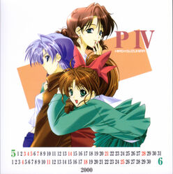  3girls brown_hair calendar_(medium) green_jacket jacket june kaori_(super_real_mahjong) light_purple_hair long_sleeves looking_at_viewer mana_(super_real_mahjong) mole mole_under_eye multiple_girls ponytail red_eyes simple_background super_real_mahjong suzuhira_hiro white_background yuu_(super_real_mahjong) 