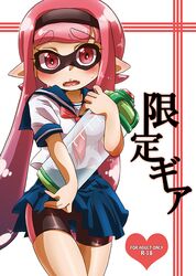  bike_shorts bike_shorts_under_skirt blush commentary_request cover cover_page doujin_cover fangs female hairband heart holding ink_tank_(splatoon) inkling inkling_girl inkling_player_character long_hair looking_at_viewer miniskirt neckerchief oerba_yun_fang pink_eyes pink_hair pleated_skirt pointy_ears satou_(ellellsuper) school_uniform serafuku single_vertical_stripe skirt solo splatoon_(series) splatoon_1 standing striped sweat tentacle_hair thigh_gap translated vertical_stripes 