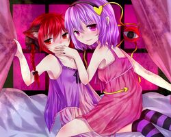  2girls bad_id bad_pixiv_id braid kaenbyou_rin komeiji_satori lingerie meronpanna_(mikoniito) multiple_girls thighhighs touhou underwear 