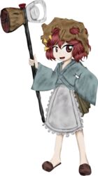  1other androgynous apron earthen_miraculous_sword full_body helmet japanese_clothes jynx_(trick_nostalgie) katano_sukune katano_sukune&#039;s_bottle_opener len&#039;en looking_at_viewer lowres official_art open_mouth other_focus red_eyes red_hair short_hair skirt slippers smile solo transparent_background weapon zun_(style) 