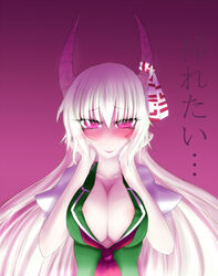  asa_inu bad_id bad_pixiv_id blush breasts caved_(touhou) cleavage crazy_eyes ex-keine female hands_on_own_cheeks hands_on_own_face highres horns kamishirasawa_keine large_breasts long_hair pink_eyes ringed_eyes solo touhou translated white_hair you_gonna_get_raped 