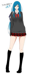  bag baru_(val-val) blue_hair boots breasts female female highres kneehighs large_breasts legs lips long_hair miniskirt red_eyes school_bag short_skirt simple_background skirt slit_pupils solo standing sweater translation_request val-val white_background 