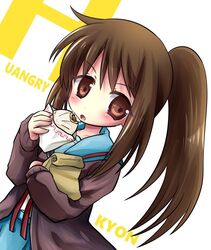  baozi blue_sailor_collar blue_skirt blush brown_cardigan brown_eyes brown_hair cardigan character_name commentary_request eating female food genderswap_(mtf) h holding holding_food kiritaki kita_high_school_uniform kyonko long_hair long_sleeves open_cardigan open_clothes open_mouth ponytail red_ribbon ribbon rule_63 sailor_collar school_uniform serafuku skirt solo suzumiya_haruhi_no_yuuutsu white_background winter_uniform 