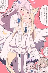  &gt;_&lt; 3girls :d absurdly_long_hair animal_ear_fluff animal_ears bare_shoulders blonde_hair blue_archive blush capelet closed_eyes cup detached_sleeves dress feathered_wings flower grey_hair hair_between_eyes hair_bun hair_flower hair_ornament halo highres holding holding_cup huzinooop lifting_person long_hair mika_(blue_archive) multiple_girls nagisa_(blue_archive) open_mouth outline pink_hair seia_(blue_archive) single_side_bun sleeves_past_fingers sleeves_past_wrists smile speech_bubble tea_party_(blue_archive) translation_request very_long_hair white_capelet white_dress white_outline white_wings wings xd 