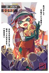  border chum_(splatoon) egg fangs female food gloves golden_egg green_eyes green_gloves green_headwear hat head_tilt holding holding_egg holding_food ink inkling inkling_girl inkling_player_character lifebuoy long_sleeves looking_at_another looking_down net nou_(nounknown) open_mouth orange_hair orange_overalls overalls pointy_ears print_headwear protected_link rubber_gloves salmon_run_(splatoon) salmonid short_hair smile solo_focus speech_bubble splatoon_(series) standing swim_ring v white_border 