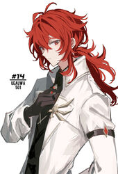  1boy alternate_costume antenna_hair artist_name bad_id bad_twitter_id bishounen black_shirt closed_mouth diluc_(genshin_impact) genshin_impact hair_between_eyes highres jacket long_hair long_sleeves male_focus ponytail red_eyes red_hair shirt simple_background solo ueauwa upper_body white_background white_jacket 