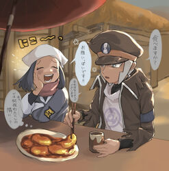  1boy akari_(pokemon) black_coat blush chopsticks coat commentary_request cup eating evening facial_hair female food galaxy_expedition_team_survey_corps_uniform goatee grey_eyes grey_hair happy hat head_scarf high_collar imomochi ingo_(pokemon) iwashiba looking_at_another mochi oil-paper_umbrella open_mouth outdoors overcoat peaked_cap pearl_clan_outfit pokemon pokemon_legends:_arceus red_scarf scarf sideburns smile sparkle speech_bubble thought_bubble torn_clothes torn_coat translated umbrella undershirt yunomi 