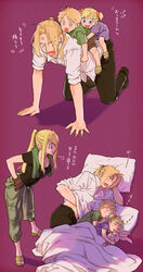  2boys 2girls :d :o all_fours anger_vein annoyed arm_support backlighting black_footwear black_shirt blanket blonde_hair blue_eyes brother_and_sister brown_gloves commentary_request d: dress dress_shirt edward_elric edward_elric&#039;s_daughter edward_elric&#039;s_son eyes_visible_through_hair family father_and_daughter father_and_son fingernails full_body fullmetal_alchemist gloves green_pants green_shirt hanayama_(inunekokawaii) hands_on_own_hips horseback_riding jewelry lolicon looking_at_another looking_back mother_and_daughter mother_and_son multiple_boys multiple_girls open_mouth pants pillow ponytail profile puff_of_air purple_background purple_dress riding ring sandals shadow shirt shorts siblings simple_background sleeping sleeves_rolled_up smile standing stuffed_animal stuffed_rabbit stuffed_toy sweatdrop towel towel_around_neck toy translated twintails under_covers wedding_ring white_shirt winry_rockbell yellow_eyes zzz 