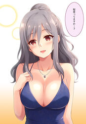  :d aged_up bare_shoulders blue_dress blush breasts cleavage collarbone commentary_request dress female gradient_background grey_hair hair_between_eyes hair_bun hand_on_own_chest idolmaster idolmaster_cinderella_girls jewelry kanzaki_ranko large_breasts long_hair looking_at_viewer necklace open_mouth orange_background pendant photoshop_(medium) pink_eyes sidelocks single_hair_bun sleeveless sleeveless_dress smile solo translation_request upper_body uraichishi 