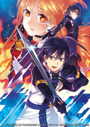  2016 2boys asuna_(sao) augma black_bodysuit black_gloves black_hair blonde_hair bodysuit braid brown_eyes choker commentary_request eiji_(sao) female floating_hair gloves holding holding_sword holding_weapon is_ii kirito long_hair looking_at_viewer multiple_boys open_mouth photoshop_(medium) sword sword_art_online sword_art_online_the_movie:_ordinal_scale v-shaped_eyebrows very_long_hair weapon 