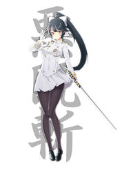  animal_ears azur_lane black_footwear black_hair black_pantyhose bow breasts brown_eyes commentary_request female full_body gloves hairbow high_ponytail highres holding holding_sword holding_weapon katana long_hair long_sleeves looking_at_viewer md5_mismatch military military_uniform pantyhose ponytail resolution_mismatch shoes simple_background skirt smile solo source_larger standing sword takao_(azur_lane) uniform very_long_hair weapon white_background white_bow z-jun.dd-zhong 