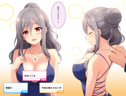  :d aged_up back backless_dress backless_outfit bare_shoulders blue_dress blush breasts cleavage closed_eyes closed_mouth collarbone commentary_request downblouse dress female from_side gameplay_mechanics gradient_background grey_hair hair_between_eyes hair_bun hand_on_own_chest idolmaster idolmaster_cinderella_girls jewelry kanzaki_ranko large_breasts long_hair looking_at_viewer multiple_views necklace open_mouth orange_background pendant photoshop_(medium) pink_eyes profile sidelocks single_hair_bun sleeveless sleeveless_dress smile translated upper_body uraichishi 