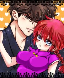  blue_eyes blush braid chinese_clothes couple genderswap_(mtf) hug japanese_clothes kunou_tatewaki ranma-chan ranma_1/2 red_hair rule_63 saotome_ranma single_braid tangzhuang 