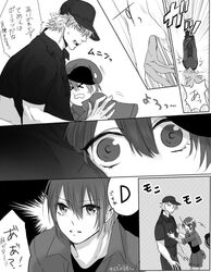  1boy ae-3803 bad_id bad_twitter_id baseball_cap bou_(maimoca501) cabbie_hat female greyscale groping hat hataraku_saibou killer_t_(hataraku_saibou) monochrome newtype_flash partially_translated red_blood_cell_(hataraku_saibou) shorts sweatdrop translation_request tripping uniform white_blood_cell_(hataraku_saibou) 