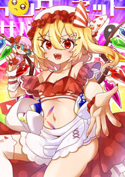  absurdres alternate_costume blonde_hair bow commentary_request crystal doll emoji female fingernails flandre_scarlet hat hat_bow heart heart_print highres holding holding_doll internet_survivor kobachi_k_88 long_fingernails looking_at_viewer mob_cap navel one_side_up open_mouth pleading_face_emoji red_eyes red_nails remilia_scarlet skirt solo striped striped_bow thighhighs touhou white_hat white_skirt white_thighhighs wings yin_yang 