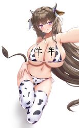  :q animal_ears animal_print azur_lane bad_id bad_pixiv_id bikini body_writing breasts brown_hair cleavage cow_ears cow_girl cow_horns cow_print cow_print_bikini cow_tail female full_body highres horns huge_breasts kashino_(azur_lane) long_hair print_bikini purple_eyes ribbon selfie shenqi_(toid310) side-tie_bikini_bottom simple_background skindentation solo swimsuit tail thighhighs tongue tongue_out very_long_hair white_background white_ribbon 