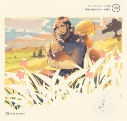  2boys baby black_hair blonde_hair brother_and_sister family father_and_daughter father_and_son female field grass holding_baby lolicon mead_rabbitfoot multiple_boys outdoors siblings sky thorfinn thors viking vinland_saga ylva 