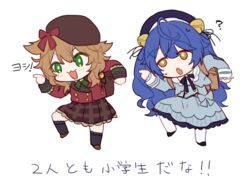  2girls :d ? ahoge amamiya_kokoro bell beret black_footwear black_headwear black_legwear black_ribbon blue_hair blush brown_eyes brown_footwear brown_hair brown_skirt chibi commentary dress genba_neko_(meme) green_eyes grey_dress hair_bell hair_between_eyes hair_ornament hair_ribbon hat jacket jingle_bell juliet_sleeves kneehighs long_hair long_sleeves meme multiple_girls nijisanji oerba_yun_fang open_mouth pantyhose pleated_skirt pointing puffy_sleeves red_jacket ribbon shigoto_neko simple_background skirt smile socks standing standing_on_one_leg sweat symbol-only_commentary translated two_side_up v-shaped_eyebrows very_long_hair virtual_youtuber warabeda_meiji white_background white_legwear yamabukiiro 