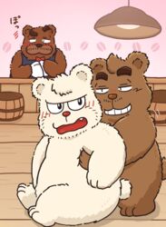  2023 absurd_res aged_up anthro apron bear blush bow_tie brown_body brown_fur clothing detailed_background drip_(kumalino) fur gensuke group hi_res hug hugging_another hugging_from_behind japanese_text kemono kumalino male male/male mammal roast_(kumalino) sanrio sitting slightly_chubby syrup_(kumalino) text 