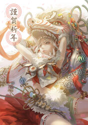  arms_up artist_name bad_id bad_pixiv_id bell breasts closed_mouth eyelashes female fur_bracelet happy_new_year highres japanese_clothes jingle_bell lips looking_ahead mask medium_breasts nengajou new_year original ornate_clothes poten red_shirt red_skirt shirt skirt sleeveless sleeveless_shirt solo translated unworn_mask white_eyes white_hair 