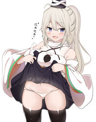  ass_visible_through_thighs bad_id bad_pixiv_id bare_shoulders black_skirt blush breasts clothes_lift commentary_request detached_sleeves female grey_hair highres lifting_own_clothes long_hair looking_at_viewer mononobe_no_futo navel open_mouth panties ponytail purple_eyes sidelocks simple_background skirt skirt_lift smile solo takimoto_yukari thighhighs touhou translated underwear white_background white_panties wide_sleeves 