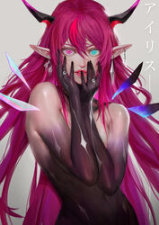  \||/ black_skin blue_eyes breasts colored_skin commentary crystal_wings earrings female grey_background hair_between_eyes heterochromia highres hololive hololive_english horns irys_(hololive) jewelry lipstick long_hair looking_at_viewer makeup medium_breasts multicolored_hair navel parted_lips pink_eyes pink_lips pointy_ears realistic ring simple_background solo teeth thedurianart two-tone_hair upper_body very_long_hair virtual_youtuber wings 