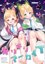  2girls :d :o animal_ear_headphones animal_ears barefoot black_shorts black_skirt blonde_hair blue_archive blue_bow blue_necktie blush bow cat_ear_headphones collared_shirt commentary_request dress_shirt fake_animal_ears feet green_eyes hairbow half-closed_eyes halo hand_up headphones heart highres hood hood_down hooded_jacket jacket legs long_sleeves looking_at_viewer midori_(blue_archive) momoi_(blue_archive) multiple_girls nanohana_kohina necktie off_shoulder open_clothes open_jacket panties panties_under_shorts parted_lips pixelated red_bow red_eyes shirt shorts siblings sidelocks sisters skirt sleeves_past_wrists smile sparkle suspender_skirt suspenders tail toes twins underwear white_jacket white_panties white_shirt wide_sleeves 