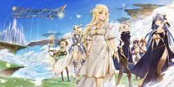  6+girls absurdres armor aurora_(azur_lane) azur_lane background_text bag bare_shoulders blonde_hair blue_eyes blue_hair boots bow_(weapon) breasts bridal_gauntlets brown_legwear cape capelet cleavage cloud commentary copyright_name corset cross detached_sleeves dress elbow_gloves english_commentary eyebrows_visible_through_hair floating floating_object full_body gauntlets gloves glowing glowing_eyes gold_trim grass green_dress green_eyes green_gloves hair_ornament hand_in_hair harutsuki_(azur_lane) hat head_wings heterochromia highres holding holding_bow_(weapon) holding_sword holding_weapon ibuki_(azur_lane) jeanne_d&#039;arc_(azur_lane) jewelry large_breasts long_dress long_hair looking_to_the_side maya_g medium_breasts medium_hair multiple_girls navel outdoors purple_cape purple_dress purple_hair red_eyes red_hair richmond_(azur_lane) sheath sheathed sheffield_(azur_lane) side_cutout sleeveless sleeveless_dress sword thigh_boots thighhighs underboob_cutout very_long_hair weapon white_dress white_hair white_headwear yoizuki_(azur_lane) 