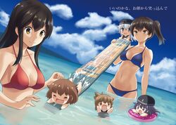  6+girls :d :o =_= aged_down akagi_(kancolle) akatsuki_(kancolle) anchor_symbol bad_id bad_pixiv_id bikini blue_bikini blue_eyes blush brown_eyes brown_hair chibi closed_eyes cloud day expressionless flight_deck folded_ponytail gale_kawaii grey_hair hair_ornament hairclip hibiki_(kancolle) ikazuchi_(kancolle) inazuma_(kancolle) innertube kaga_(kancolle) kantai_collection long_hair multiple_girls navel ocean oerba_yun_fang one-piece_swimsuit open_mouth outdoors partially_submerged purple_eyes purple_hair red_bikini short_hair side_ponytail skin_fang sliding smile swim_cap swim_ring swimming swimsuit translated water wavy_mouth 