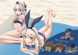  6+girls aged_down akatsuki_(kancolle) amatsukaze_(kancolle) anchor_symbol animal_ears bad_id bad_pixiv_id barefoot beach_mat bikini blanket blonde_hair blue_bikini blue_eyes brown_eyes brown_hair chibi closed_eyes fake_animal_ears feet_up folded_ponytail frilled_bikini frills gale_kawaii grey_eyes grey_hair hair_ornament hair_tubes hairband hairclip hibiki_(kancolle) ikazuchi_(kancolle) inazuma_(kancolle) kantai_collection long_hair looking_at_viewer lying multiple_girls oerba_yun_fang on_side on_stomach one-piece_swimsuit open_mouth outdoors purple_hair rabbit_ears sand shade shimakaze_(kancolle) short_hair side-tie_bikini_bottom sleeping smile swim_cap swimsuit translated two_side_up 