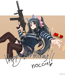  absurdres animal_ears artist_name black_hair black_skirt black_thighhighs bow breasts cat_ears closed_mouth commentary commission cosplay english_commentary female fikkyun gift girls&#039;_frontline gun hairbow happy_birthday highres holding holding_gun holding_weapon jewelry large_breasts long_hair looking_at_viewer miniskirt noihara_himari official_alternate_costume omamori_himari pink_bow pleated_skirt ponytail purple_eyes ring scarf skirt smile solo striped_clothes striped_scarf striped_sweater sweater thighhighs ump45_(&quot;just_this_time.&quot;)_(girls&#039;_frontline) ump45_(girls&#039;_frontline) ump45_(girls&#039;_frontline)_(cosplay) very_long_hair weapon wedding_ring zettai_ryouiki 