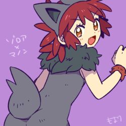  back bad_id bad_pixiv_id brown_eyes cosplay female from_behind looking_at_viewer looking_back mairin_(pokemon) moyori oerba_yun_fang pokemon pokemon_(anime) pokemon_xy_(anime) purple_background red_hair short_hair simple_background solo zorua zorua_(cosplay) 