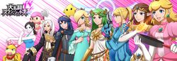  axe bad_id bad_pixiv_id bare_shoulders black_hair blonde_hair blue_hair book breasts brown_hair cape chiko_(mario) crown doubutsu_no_mori dress earrings elbow_gloves female_my_unit_(fire_emblem:_kakusei) fire_emblem fire_emblem:_kakusei frying_pan gloves green_hair gun hair_ornament hair_over_one_eye halo highres hood hooded_jacket jacket jewelry kid_icarus kid_icarus_uprising long_coat long_hair lucina mario_(series) medium_breasts metroid mole mole_under_mouth multiple_girls my_unit_(fire_emblem:_kakusei) necklace palutena pink_dress pink_hair ponytail princess_peach princess_zelda riko_(sorube) rosetta_(mario) samus_aran shoulder_pads skirt smile solid_oval_eyes stretch super_mario_bros. super_mario_galaxy super_smash_bros. tank_top the_legend_of_zelda the_legend_of_zelda:_twilight_princess tiara twintails villager_(doubutsu_no_mori) wand weapon wendy_o._koopa white_gloves white_hair white_skin wii_fit wii_fit_trainer zero_suit 