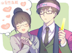  1boy animal_print black-framed_eyewear black_hair black_necktie blush brown_eyes brown_hair choroko_(osomatsu-san) collared_shirt commentary_request female fish_print formal fujoshi glasses glowstick green_background hair_bun headband heart holding hood hood_down hooded_jacket interlocked_fingers interlocked_mars_symbols jacket long_hair long_sleeves looking_at_another mars_symbol matsuno_choromatsu necktie osomatsu-kun osomatsu-san osomatsu_(series) otaku otaple own_hands_together rio_(keii16) round_eyewear rounded_corners shirt single_hair_bun suit sweat thinking thought_bubble translation_request upper_body v-shaped_eyebrows white_shirt wing_collar 