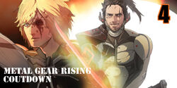  2boys bad_id bad_pixiv_id black_hair blood blue_eyes cyborg english_text engrish_text facial_hair hf_murasama katana lens_flare metal_gear_(series) metal_gear_rising:_revengeance multiple_boys raiden_(metal_gear) ranguage samuel_rodrigues scar shouko_(3m) spoilers stubble sword weapon white_hair 