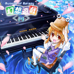  :d album_cover blonde_hair commentary_request cover female grand_piano hat instrument looking_back marasy moriya_suwako one_eye_closed open_mouth piano pyonta ripples sakino_shingetsu salute short_hair sitting smile solo thighhighs touhou water white_thighhighs yellow_eyes 